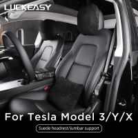 For Tesla Model 3 Model Y Model X S Car Headrest Neck Support Soft Adjustable Car Pillow Neck Pillow Cushion Model3 2017-2023