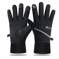 [COD] Cycling male Q9071 waterproof winter touch screen outdoor windproof warm sports plus velvet mountaineering ski