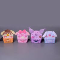 [COD] cute girl heart Kuromi cinnamon dog pudding fruit series coin purse storage bag