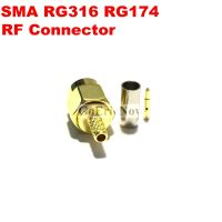50pcs Gold RF Coaxial SMA/RP SMA  Male Jack Crimp for RG174 RG316 LMR100 Cable Connector Plug Electrical Connectors