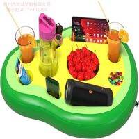 ☃☍ New inflatable avocado ice bar/PVC tray/inflatable bar beverage rack/fruit tray