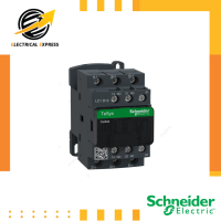 LC1D12M7 / Schneider / แมกเนติก / Magnetic contactor / LC1D / 3P 12A 220VAC 1NO+1NC