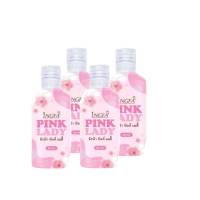 อิงฟ้า พิ้งค์ เลดี้ INGFA PINK LADY 50ml.( 4 ขวด)