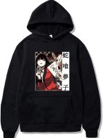 My Hero Academia Anime Hoodie Cute Deku Eyes Printed Hooded Men Fashion Pullover Sweatshirt Unisex Black Streetwear Size XS-4XL