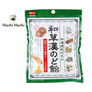 Kẹo thảo mộc vị mật ong Nhật Bản Kato Seika 65g - Hachi Hachi Japan Shop