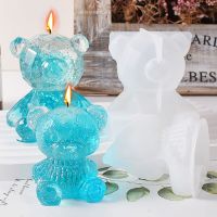 3D Cute Teddy Bear Silicone Candle Mould Section Animal Soap Resin Crystal Making Set Chocolate Cake Ice Cube Decor Lovely Gifts Ice Maker Ice Cream M