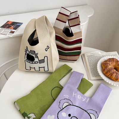 Versatile Shoulder Bags Casual Literary Walking Handbag Tote Clutch Bag All-match Simple Cosmetic Bag Color Matching Knitting Bag