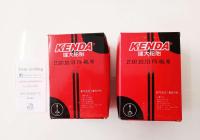 แพ็คคู่สุดคุ้ม!!! ยางใน kenda 27.5x1.9/2.125 FV48(จุ๊บเล็ก)