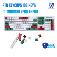 Mitsubishi Zero Fighter 108 Keys PTB Keycaps style original height for mechanical keyboard