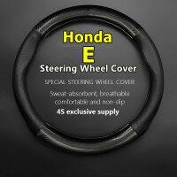 05d5 For Honda Concept E Steering Wheel Cover Genuine Leather Carbon Fiber Non-slip Case