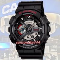 นาฬิกาข้อมือสายเรซิ่นCASIO GSHOCK นาฬิกาข้อมือชาย รุ่น GA-110-1ADR (สีดำ)