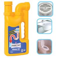 FARCENT ฟาร์เซ็นท์ น้ำยาล้างท่อตัน น้ำยาขจัดท่อตัน 1,000ml 1L.