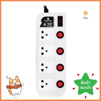 รางปลั๊กไฟ 4ช่อง 5สวิตซ์ 16A ELECTON EP-GS4553ML 3 ม.POWER STRIP ELECTON EP-GS4553ML 4-OUTLET 5-SWITCH 16A 3M WHITE **ของแท้100%**