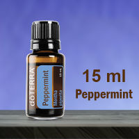 doTERRA Peppermint เปปเปอร์มินต์ 15 ml Essential oil น้ำมันหอมระเหย ของแท้ 100% หมดอายุ 2027