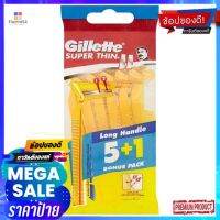 ยิลเลตต์ซุปเปอร์ทินทู แพ็ค5+1ผลิตภัณฑ์สำหรับผู้ชายGILLETTE SUPER THIN II PACK 5+1