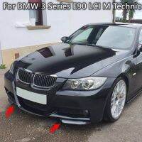 2ชิ้นแผงแยกกันชนรถด้านหน้าสำหรับ BMW 3ชุด E90 2005-2012 LCI M ชุดเทคนิคอุปกรณ์รถสปอร์ตมุมภายนอก