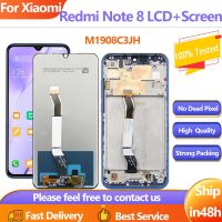 ชุดประกอบจอแสดงผลเหมาะสำหรับ Xiaomi Redmi Note 8 M1908C3JH สัมผัสหน้าจอ Lcd หน้าจอดิจิตอลสำหรับ Redmi Note 8ที่มีกรอบ