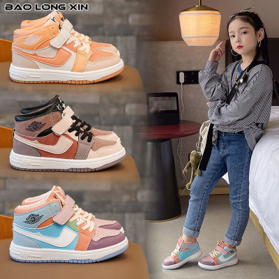 BAOLONGXIN รองเท้าผ้าใบเด็ก,รองเท้าสเก็ตข้อสูงสำหรับเด็กรองเท้าลำลองกลางแจ้งแฟชั่นสีเข้ากัน