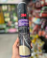 3Mแท้ โฟมทำความสะอาดเบาะผ้าและขัดเบาะหนัง 3m leather &amp; fabric cleaner