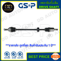 GSP เพลาขับทั้งเส้น ข้างขวา HONDA CITY, JAZZ /03-08 (2270312) ***ราคาส่ง ถูกที่สุด สินค้ารับประกัน 1 ปี***