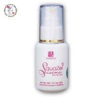 ศศินา สควาเซ่ล เซรั่ม คอลลาเจน บำรุงผิวหน้า กลางคืน ไนท์เซรั่ม Sasina Squazel  White Night Serum 40 ml.