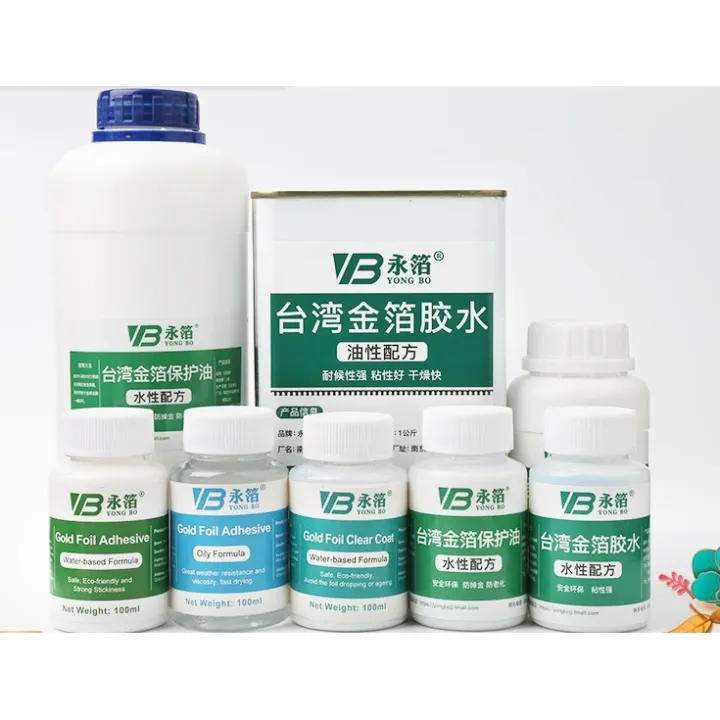 Gold Foil Glue Gold Leaf Adhesive Glue Gilding Glue Gold Leaf Solvent