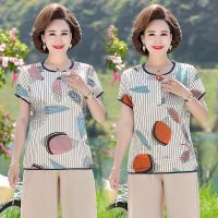 In the summer of 2022 the new short sleeve T-shirt small unlined upper garment of old mother dress fashionable western style show thin belly shirt