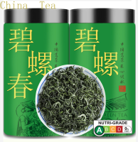 【 China Tea前】ูรำลองฝึกฝึกปฏิบัติปฏิบัติปฏิบัติปฏิบัติปฏิบัติเบื้องต้นเบื้องต้น Biluochun ชาชาเขียวใหม่100G/200G