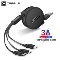 （A LOVABLE） Cafele Cable31Type-c USB สำหรับสายชาร์จ iPhone ที่ชาร์จแบบหดได้สำหรับสายชาร์จ