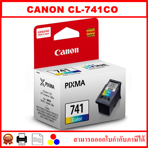 ตลับหมึกอิงค์เจ็ท-canon-pg-740-bk-cl741-co-original-หมึกพิมพ์อิงค์เจ็ทของแท้ราคาพิเศษ-สำหรับปริ้นเตอร์-canon-mg3170-4170-mx377-437-517-477