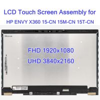 หน้าจอสัมผัส LCD ขนาด15.6นิ้วแอสเซมบลีสำหรับ HP อิจฉา15-CN X360 15-Cn0002tx 15T 15M-CN FHD L20114-001 L20118-001 UHD