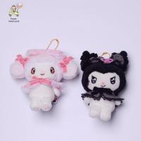 QIXING My Melody Kuromi Lolitas Plushie จี้ของเล่น Kuromi Lolita Plush พวงกุญแจตุ๊กตาเมโลดี้ของฉัน Action FIGURE Anime การ์ตูนอนิเมชั่นของขวัญเด็กผู้หญิง