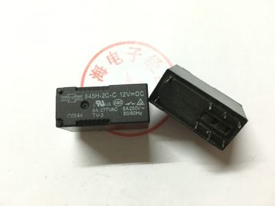 845h-2c-c 12VDC disassembly relay is supplied from stock instead of g2r-2-12v