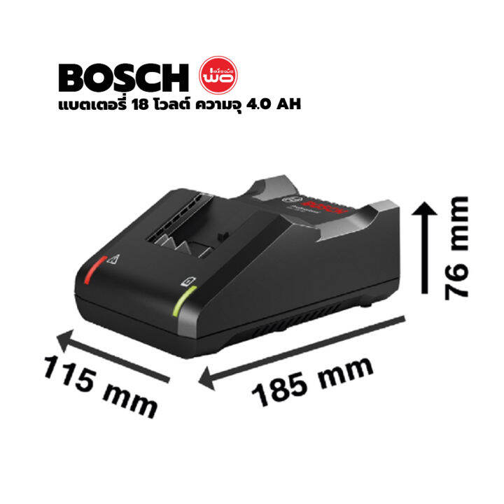 bosch-รุ่น-gba-18v-4-0ah-gal-18v-40-แบตเตอรี่-18-โวลต์-ความจุ-4-0-ah-และแท่นชาร์จ-เครื่องมือพ่อ