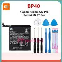 Xiao Mi ต้นฉบับ100% BP40 4000MAh แบตเตอรี่สำหรับ Xiaomi Redmi K20 Pro / Mi 9T Pro BP40โทรศัพท์แบตเตอรี่ทดแทน + เครื่องมือ..