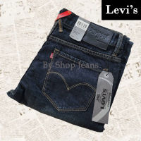 Levis® รุ่น 501 ทรงยีนส์ขากระบอกใหญ่ป้ายดำ สี สนิม สินค้าใหม่ (กระดุม)