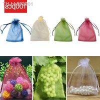 ▥▨▬ 50/100pcs Garden Vegetable Fruit Grow Bag Plants Protection Bags Anti-Bird Gardening Drawstring Net Candy Grape Apple Mesh Pouch