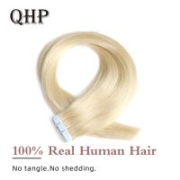 【LZ】 Fita reta na máquina de extensões de cabelo humano Remy brasileiro extensão Ins trama de pele sem costura cor natural 20 pcs 40 pcs por pacote