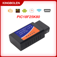KINGBOLEN ELM327 OBD2 เครื่องมือสแกนอัตโนมัติ WiFi รุ่นที่สนับสนุน Android และ IOS