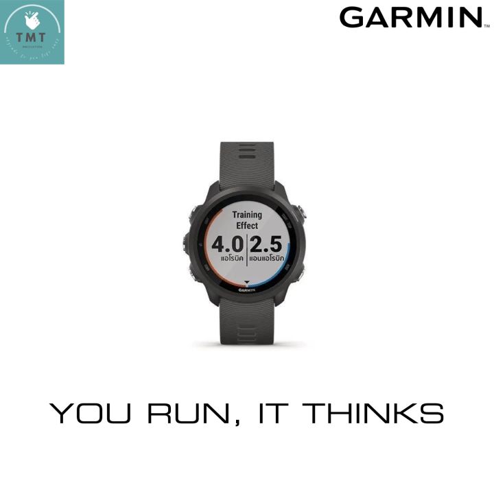garmin-forerunner-245-นาฬิกาสายวิ่ง-เมนูภาษาไทย-รับประกันศูนย์ไทย-1-ปี