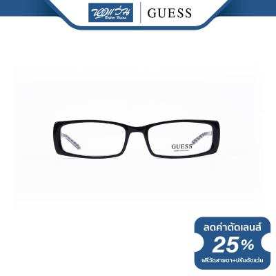 กรอบแว่นตา GUESS เกสส์ รุ่น FGU1403 - NT