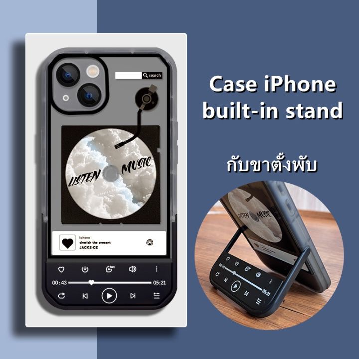 Sds25Shop เคสไอโฟน 13 12 พร้อมขาตั้ง เครื่องเล่นเพลง Music Player เทรนด เคส ไอโฟน 11 Case Iphone Xr เคส Iphone 13Promax Xs Max X เคสโทรศัพท์มือ |  Lazada.Co.Th