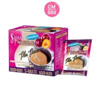 กาแฟผสมพรุน (1กล่อง 10ซอง) S-Mate Instant Coffe Mix Plus Prune