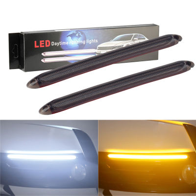 Universal Car LED Daytime Running Light 12V Flowing Auto Headlight Strip Sequential Turn Signal Yellow DRL Bar White Waterproof