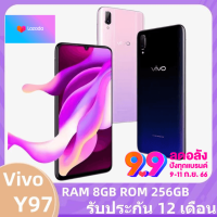 VIVO Y97( แรม 8 รอม256) (ติดฟิล์มกระจกฟรี)หน้าจอ6.3 นิ้ว เอนดอย 8.1 พร้อมส่ง! ติดฟิล์มกระจกให้ฟรี รับประกัน 12 เดือน