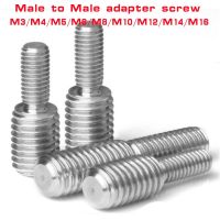 1/5pcs Male to Male m3 m4 m5 m6 m8 m10 m12 M14 m16 304 Stainless Steel Thread Adapter Outside Thread Double Head Transfer Screw