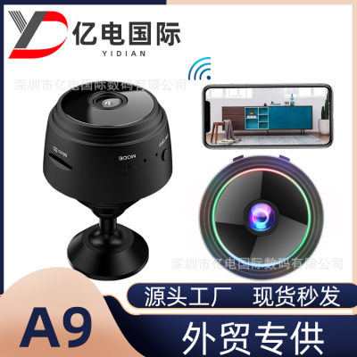 A9 กล้อง wifi จอภาพสำหรับเด็กในครัวเรือน 1080P กล้องกีฬาทางอากาศอินฟราเรดกลางคืนความละเอียดสูง a9