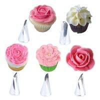 【hot】 5Pcs/Set Icing Piping Nozzles Pastry Decorating Tips Making Supplies