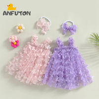 ANFUTON ชุดบอดี้สูทตาข่ายฤดูร้อน2ชิ้นสำหรับเด็กทารกหญิงชุดเด็กทารกแรกเกิดชุดบอดี้สูทแขนกุด3D Tulle ชุดบอดี้สูทที่คาดผม