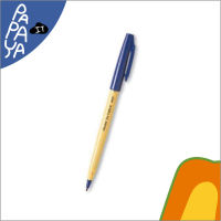 Pentel ปากกาเขียนผ้า M10-C สีน้ำเงิน